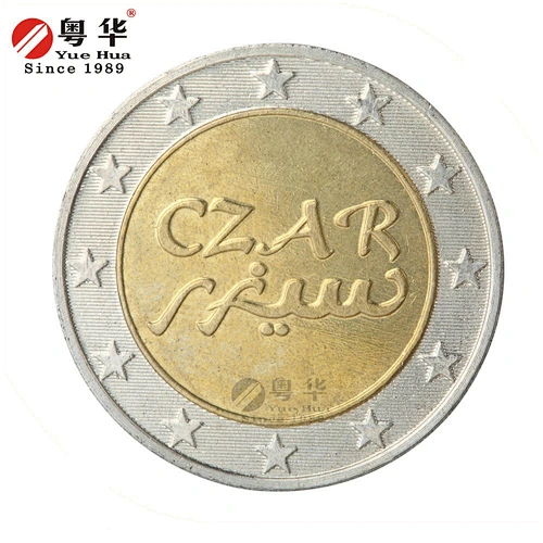 Hot sale new gadgets board game token for board game