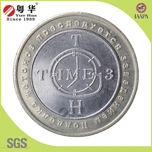 Promotional vending machine tokens for vending machine