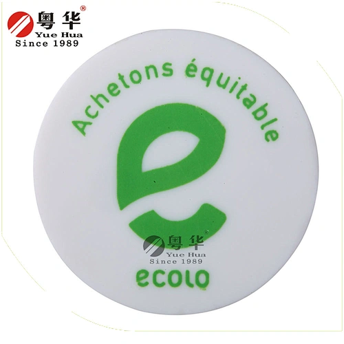 Pachislo Slot Machine Plastic Token