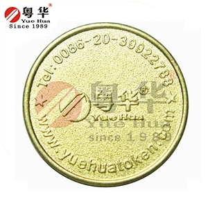 Gift crane claw machines Gold Color Brass Token