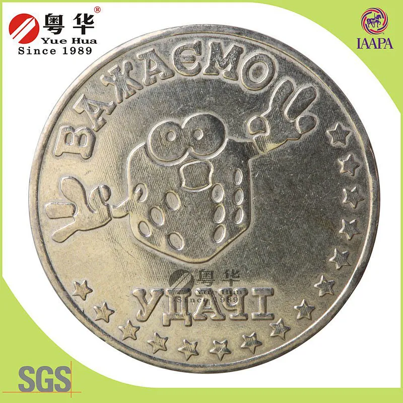 Slot arcade game Token Coin
