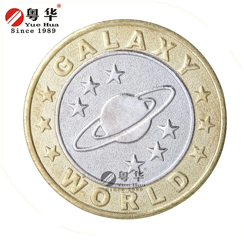 Boxer fighting punch boxing game machine Bi-metal Token