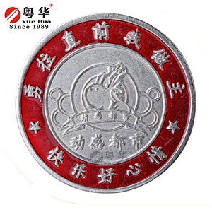 Factory price wholesale color token for slot machine game