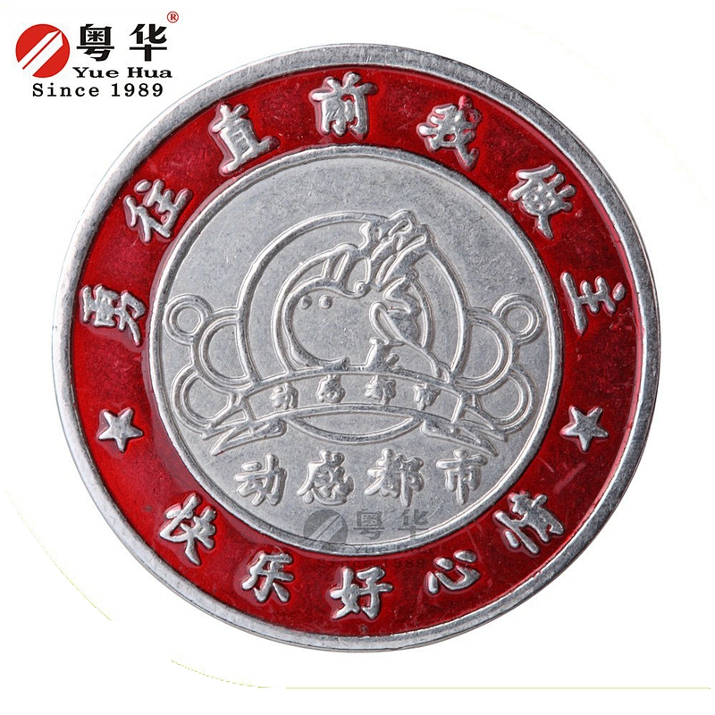 Factory price wholesale color token for slot machine game