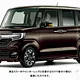 HONDA N-box Mirror Turn Signal Light