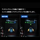 三菱 怠速启停消除开关