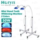 50W Dental Floor Standing Type 12 LED Professional Teeth Whitening Lamp Portable 3 Color Teeth Bleaching Accelerator Machine