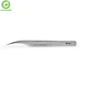 Precision Mini Eyelash Tweezers For Eyelash Extensions, Stainless Steel Tweezer For Mobile Repair