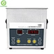 Mini limpiador ultrasónico portátil digital China, limpiador ultrasónico industrial de acero inoxidable de bajo precio
