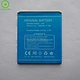 Original Mobile Phone Battery For Doogee, Replacement For Doogee Battery