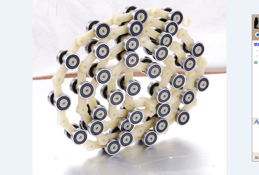 Escalator Reversing Chain