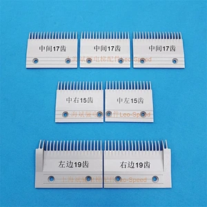 Aluminum Comb Plate