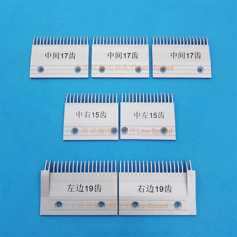 Aluminum Comb Plate