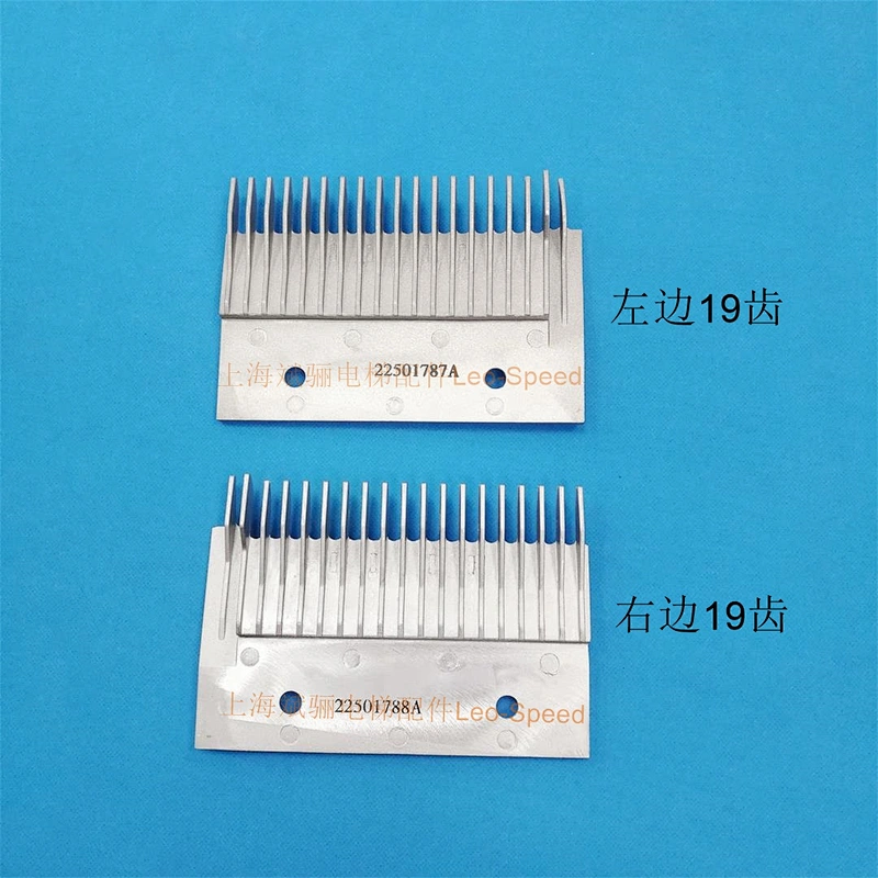 Aluminum Comb Plate