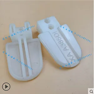 Handrail Guide