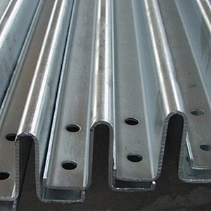 Guide Rail