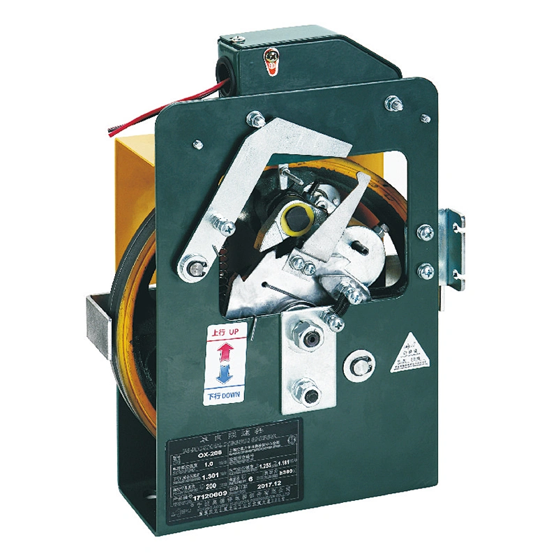 Elevator One-Way Limiter