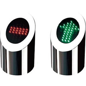Escalator Indicator