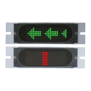 Escalator Indicator