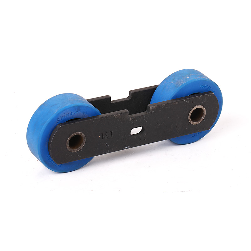 Step Chain