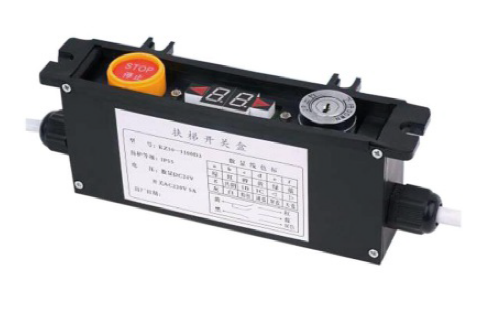 Escalator Switch Box