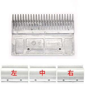 Aluminum Comb Plate
