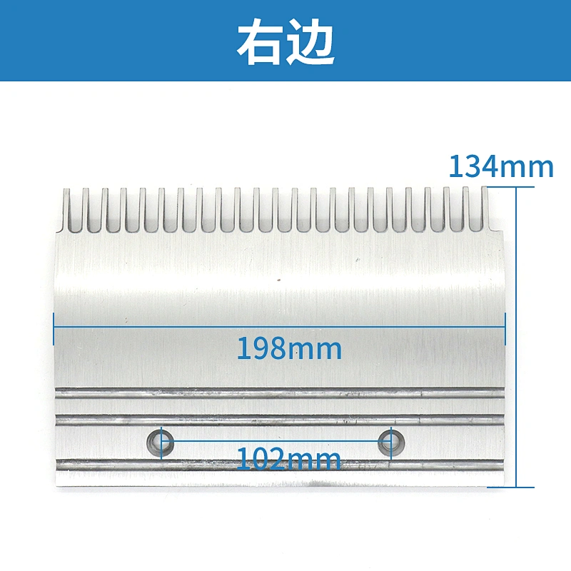 Aluminum Comb Plate