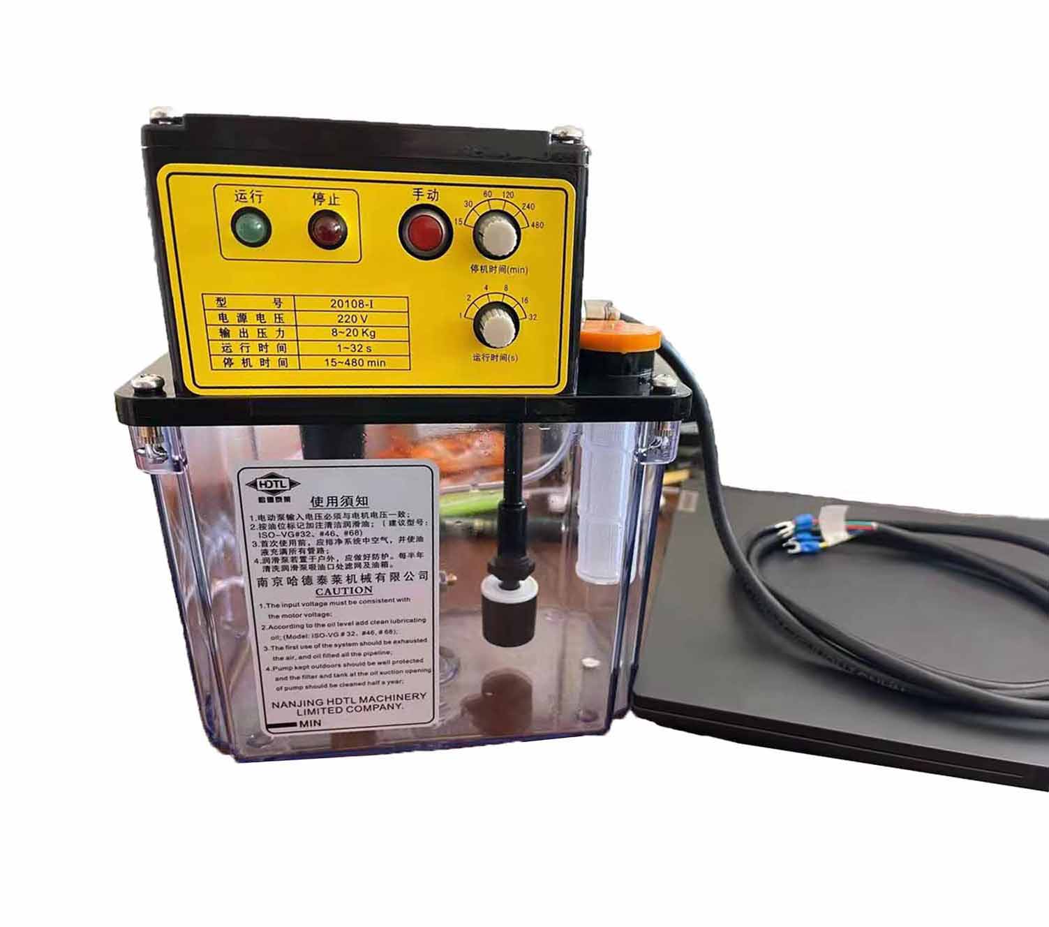 Automatic Lubrication