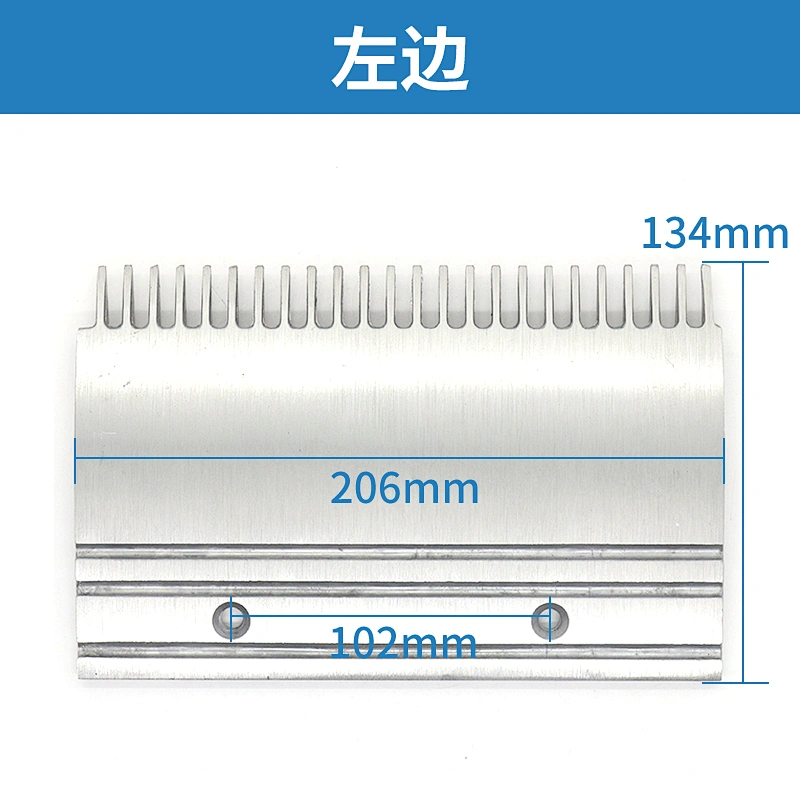 Aluminum Comb Plate