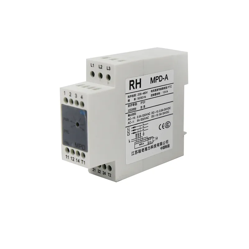 Relay