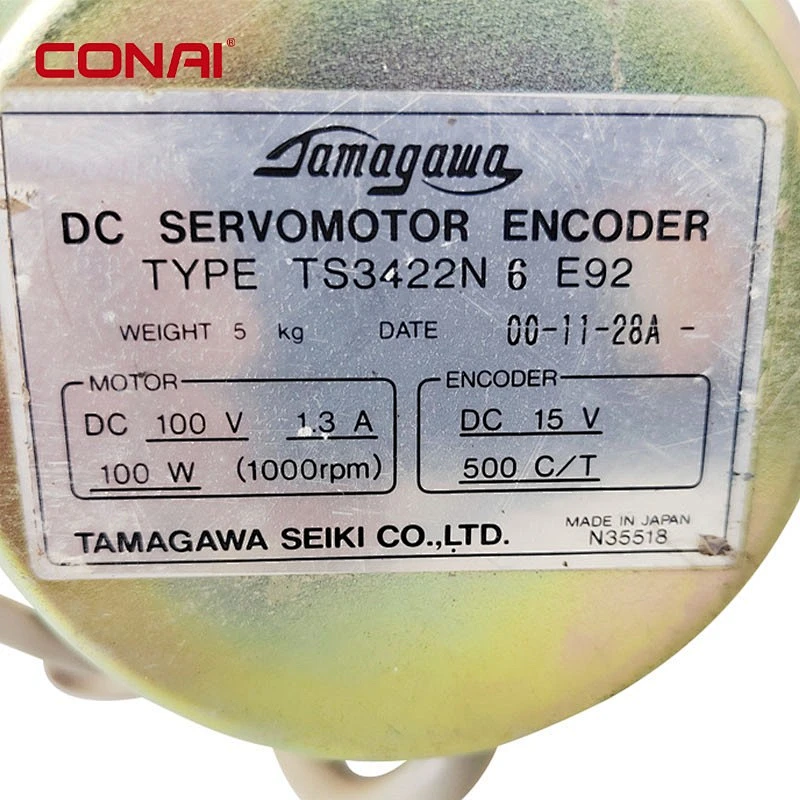 Elevator Encoder