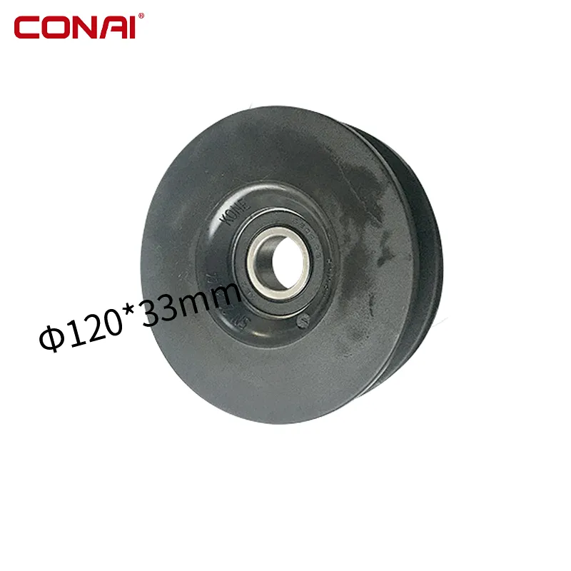 Escalator Step Chain Roller