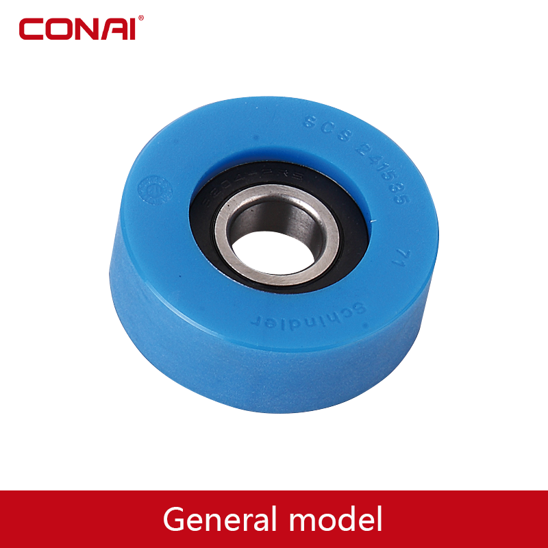 Escalator Step Roller