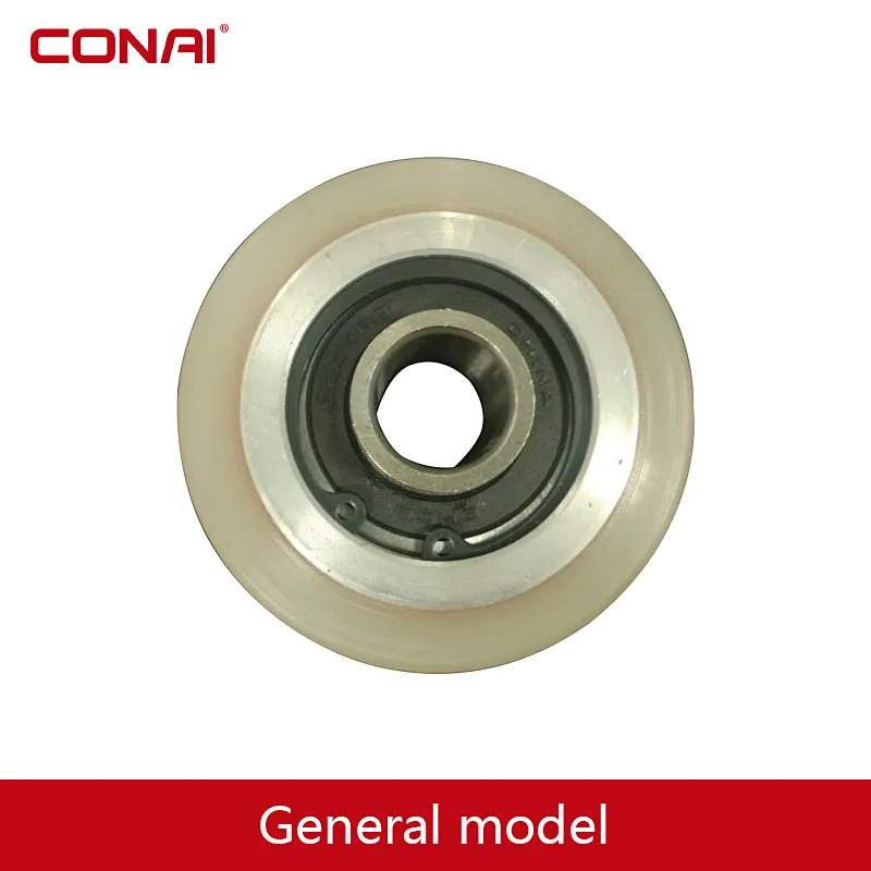 Escalator Step Roller