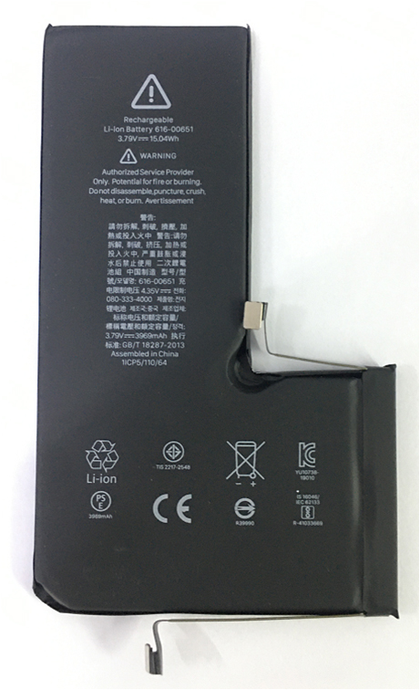 Replacement batteries for Apple iPhone 11 PRO MAX