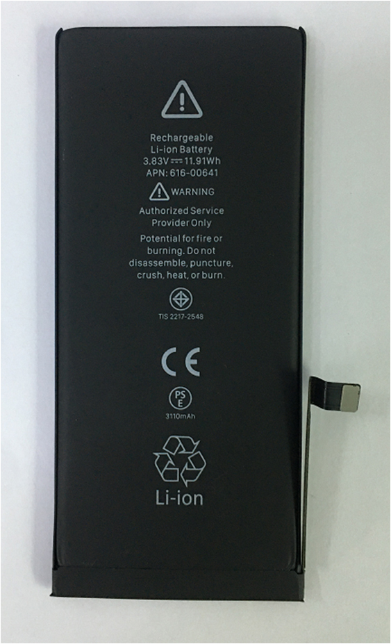 Replacement batteries for Apple iPhone 11