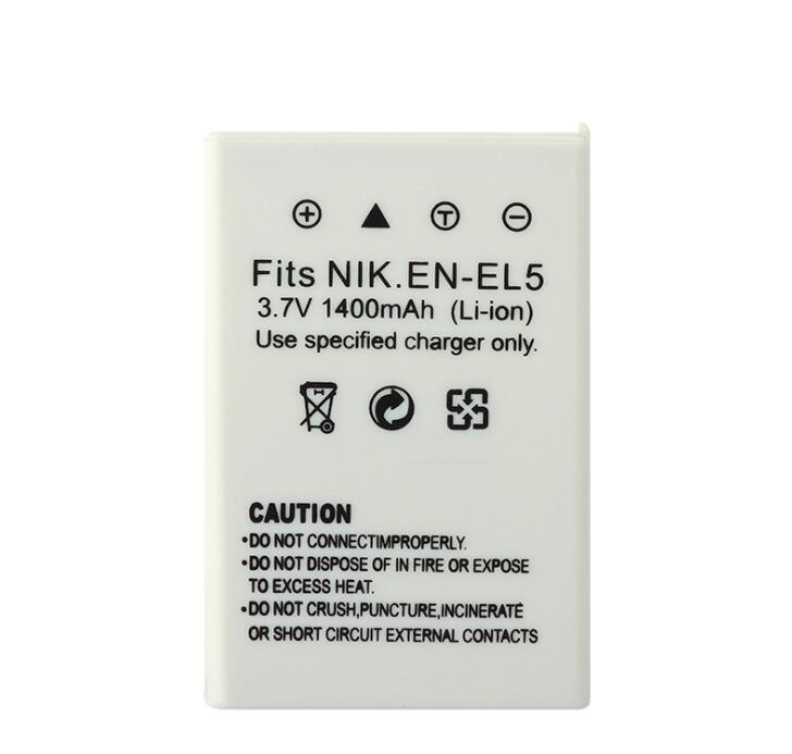 Replacement battery for NIkon EN-EL5