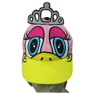 special duck cap kids cap animal cap