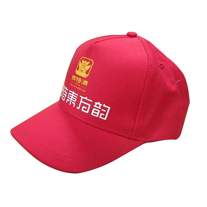 5 panel sport hats