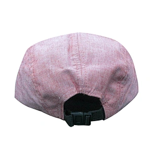blank print brim 5 panel cap cheap wholesale