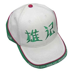 fashion printing sport caps with embroidery