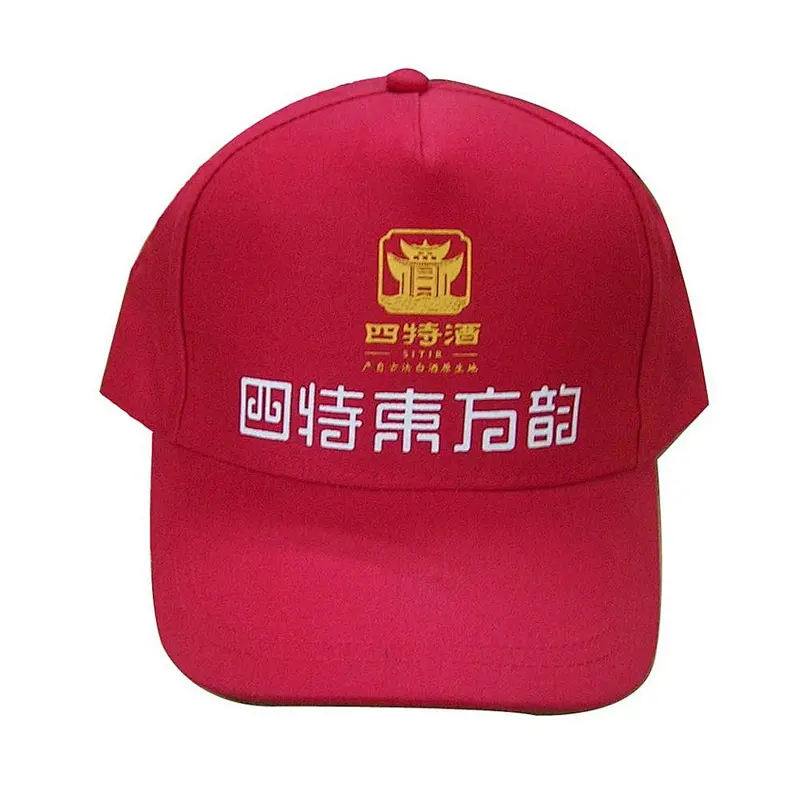 5 panel sport hats