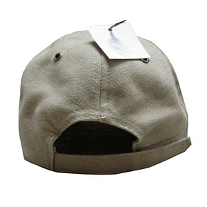 baseball cap