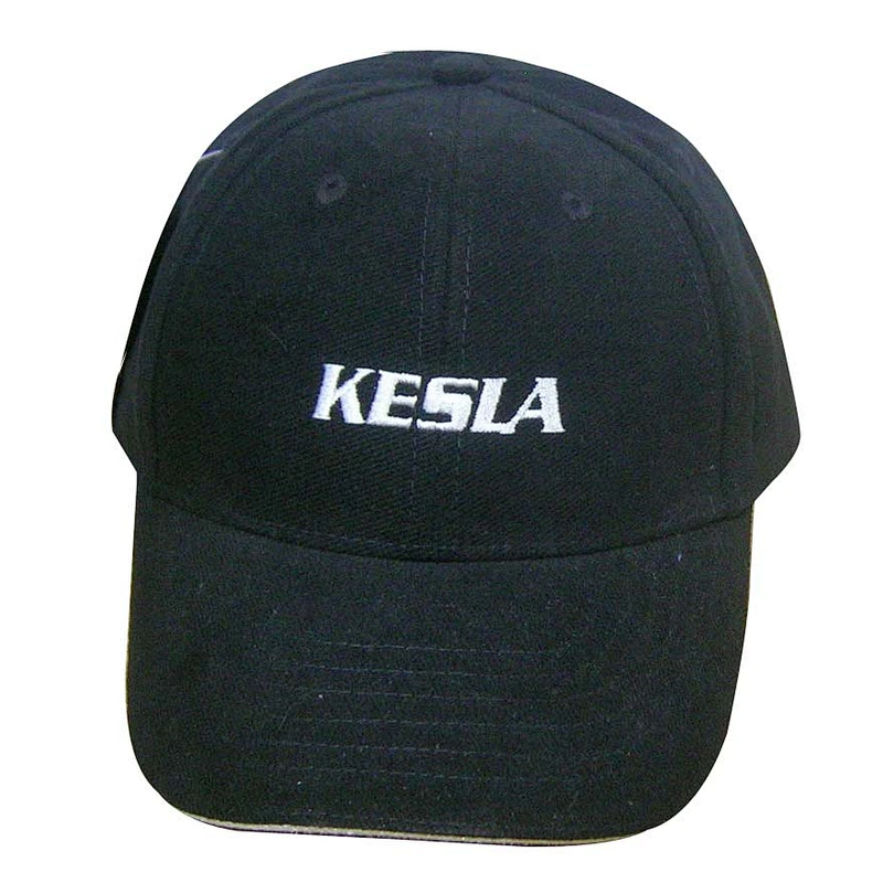 curved brim baseball cap
