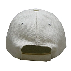 beige color embroidery sport cap