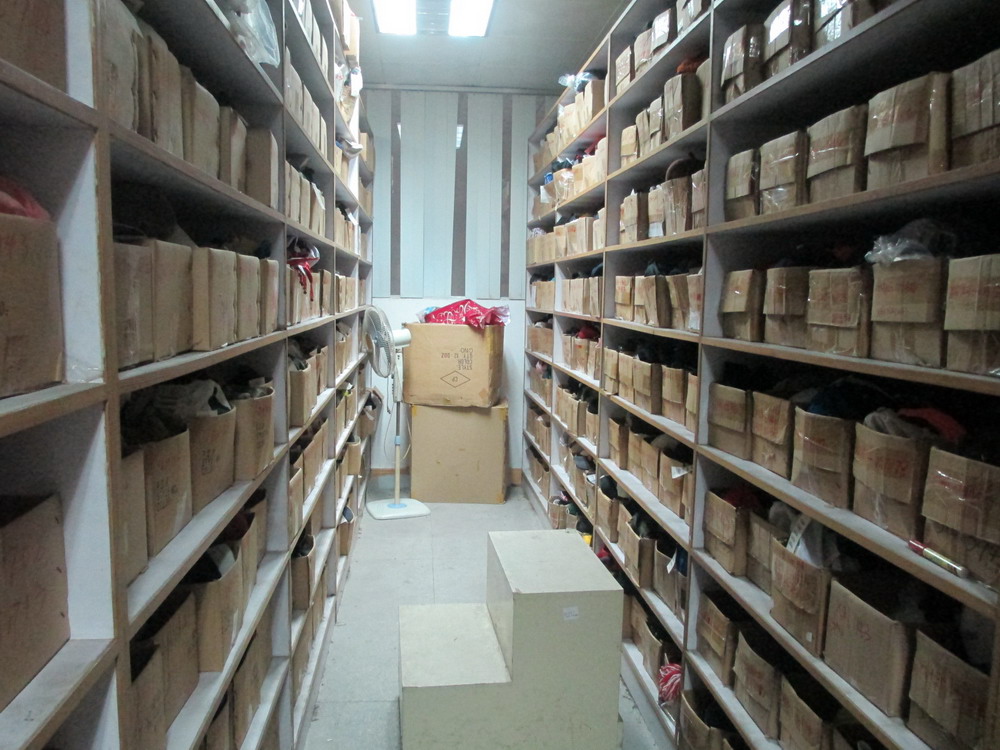 sample room