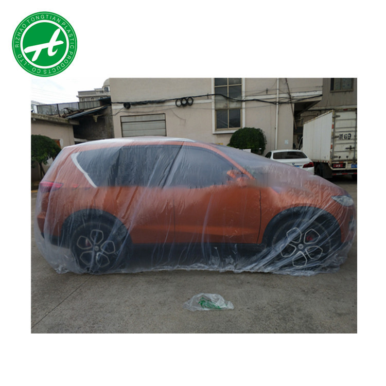 car cover5.jpg