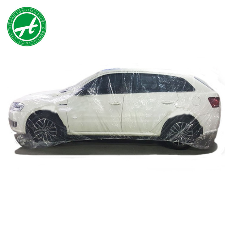 car cover1.jpg