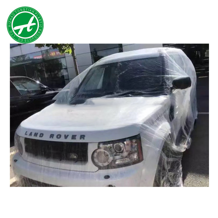 Car cover2.jpg