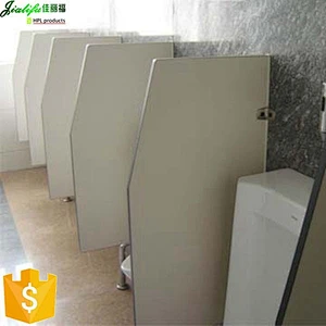 JIALIFU New design compact laminate waterproof urinal partition